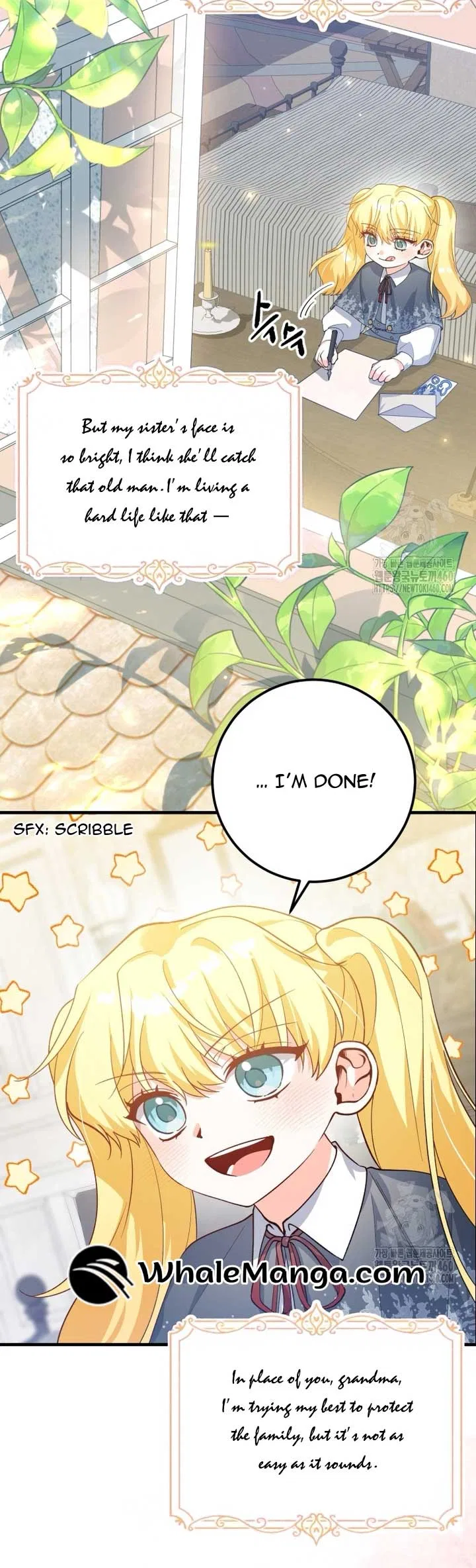 Dropping Ranks To Get Married Chapter 6 – Page 2