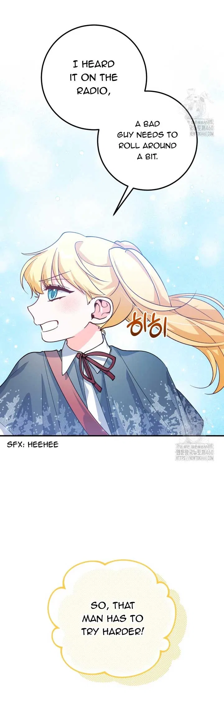 Dropping Ranks To Get Married Chapter 6 – Page 14