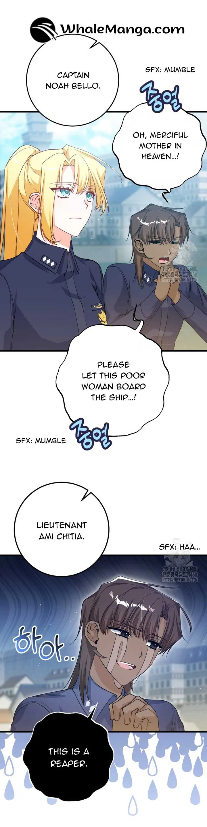 Dropping Ranks To Get Married Chapter 6 – Page 24