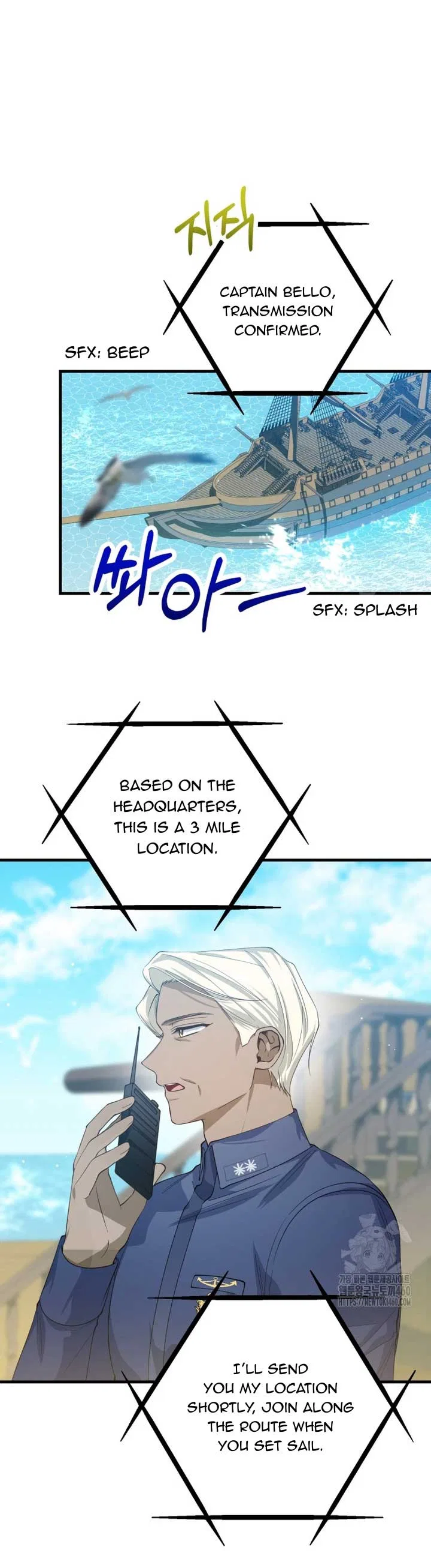 Dropping Ranks To Get Married Chapter 6 – Page 35
