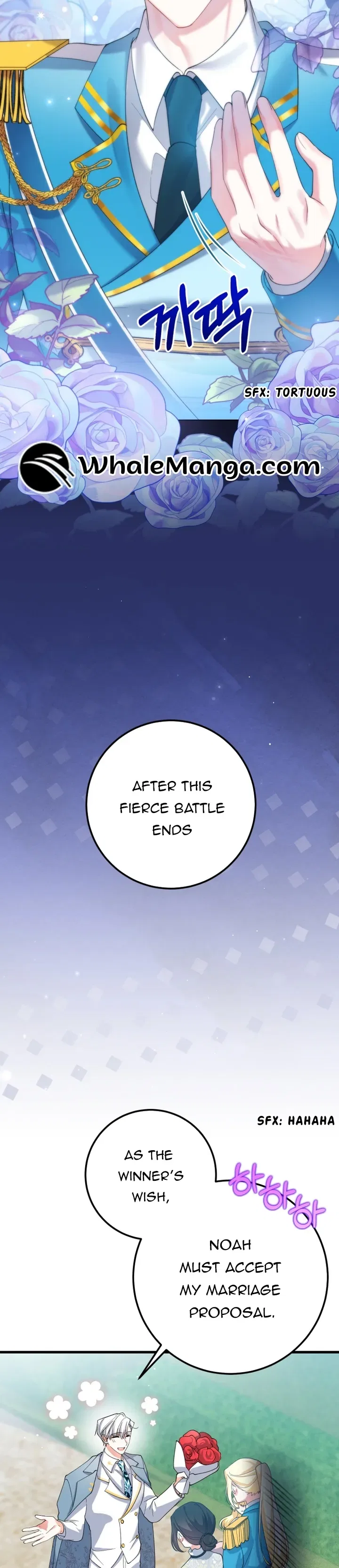Dropping Ranks To Get Married Chapter 2 – Page 25