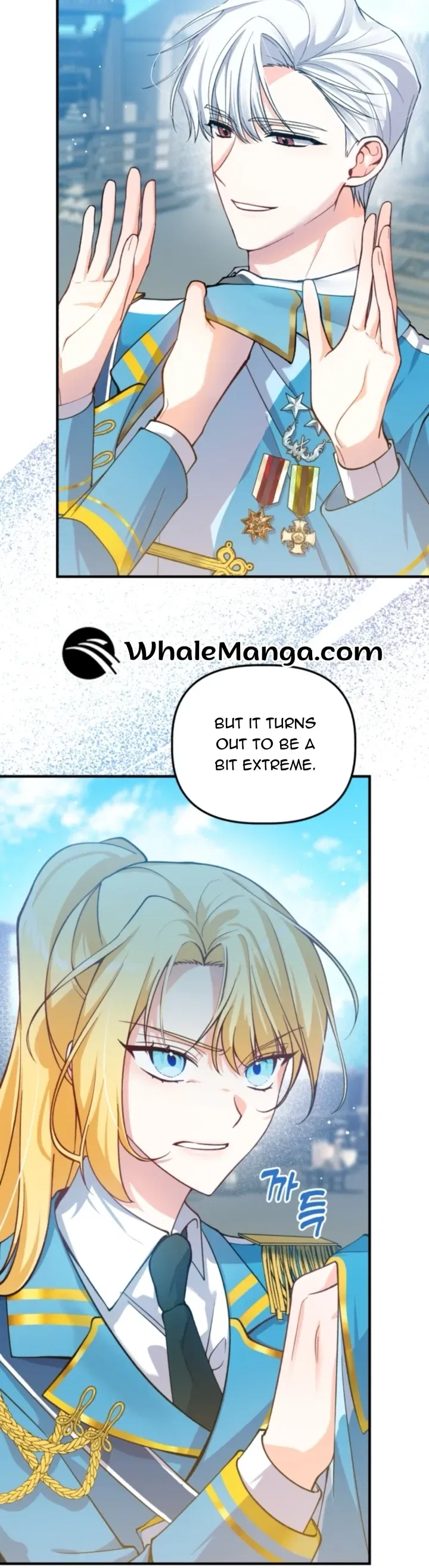 Dropping Ranks To Get Married Chapter 1 – Page 4