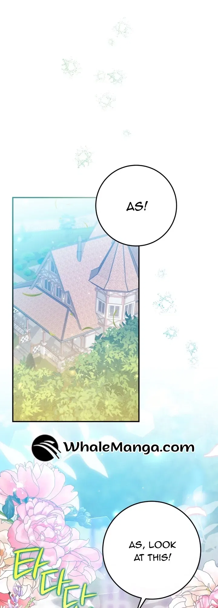 Dropping Ranks To Get Married Chapter 1 – Page 14