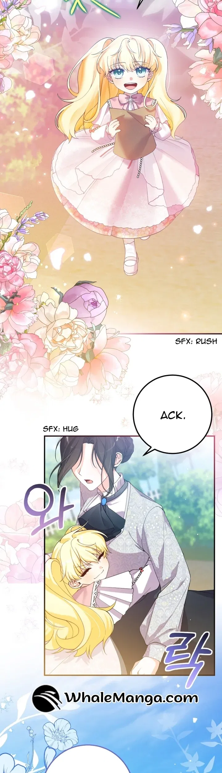 Dropping Ranks To Get Married Chapter 1 – Page 15