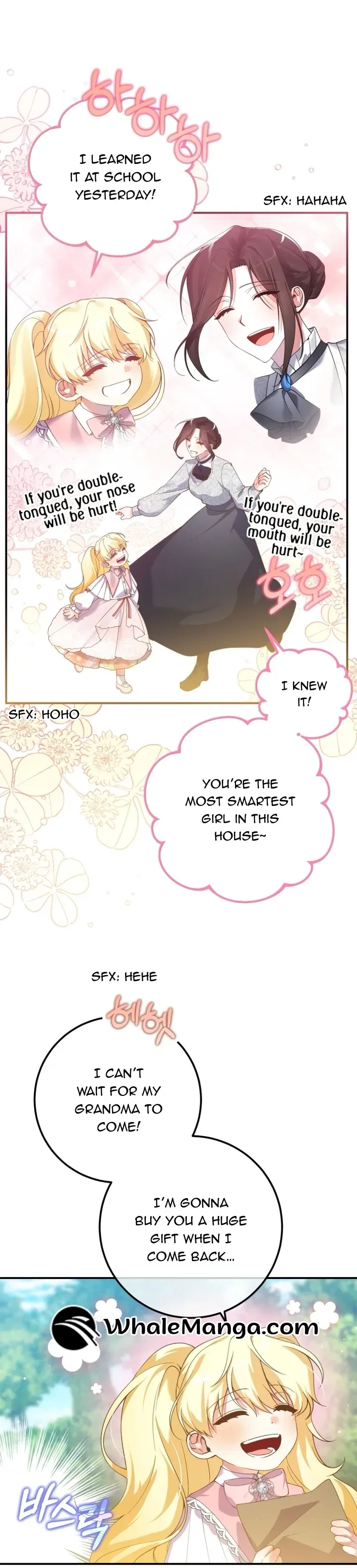Dropping Ranks To Get Married Chapter 1 – Page 20