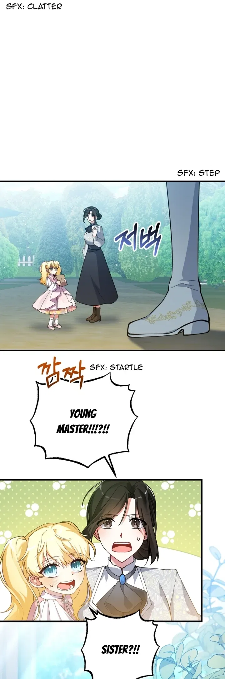 Dropping Ranks To Get Married Chapter 1 – Page 21