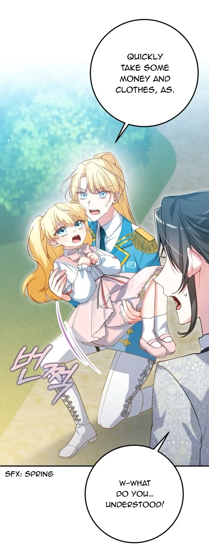 Dropping Ranks To Get Married Chapter 1 – Page 30