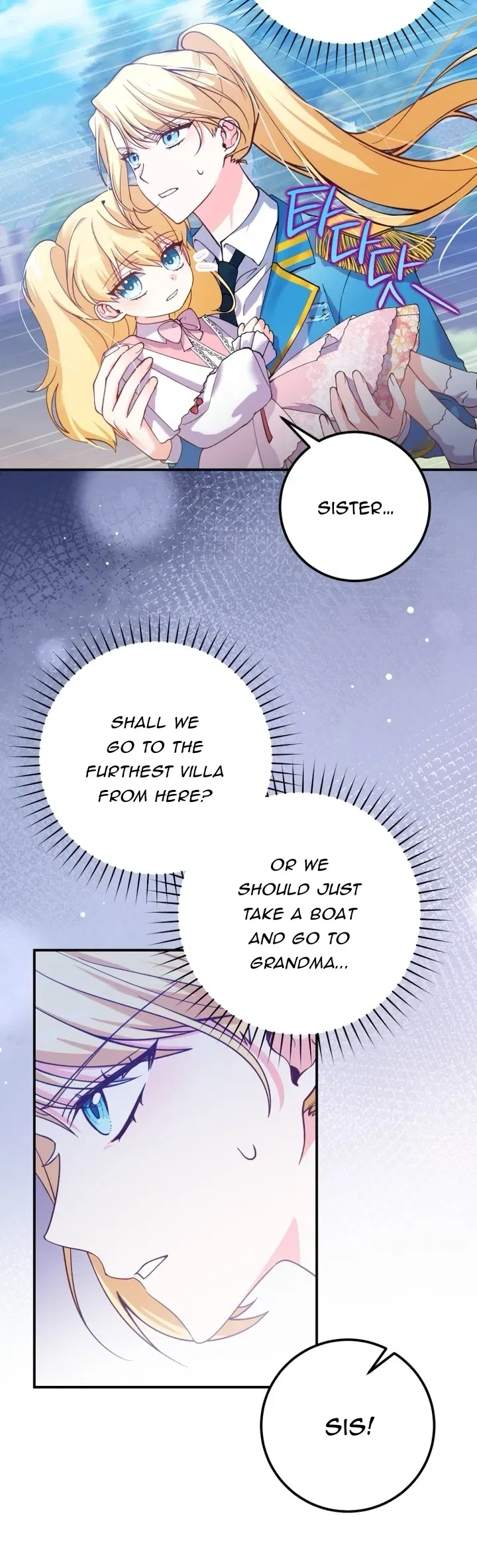 Dropping Ranks To Get Married Chapter 1 – Page 32