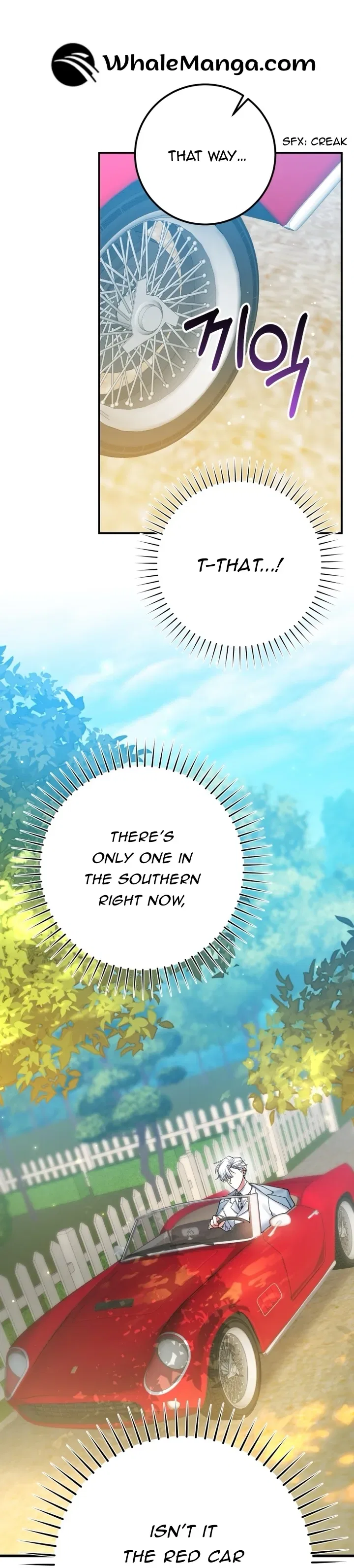 Dropping Ranks To Get Married Chapter 1 – Page 33
