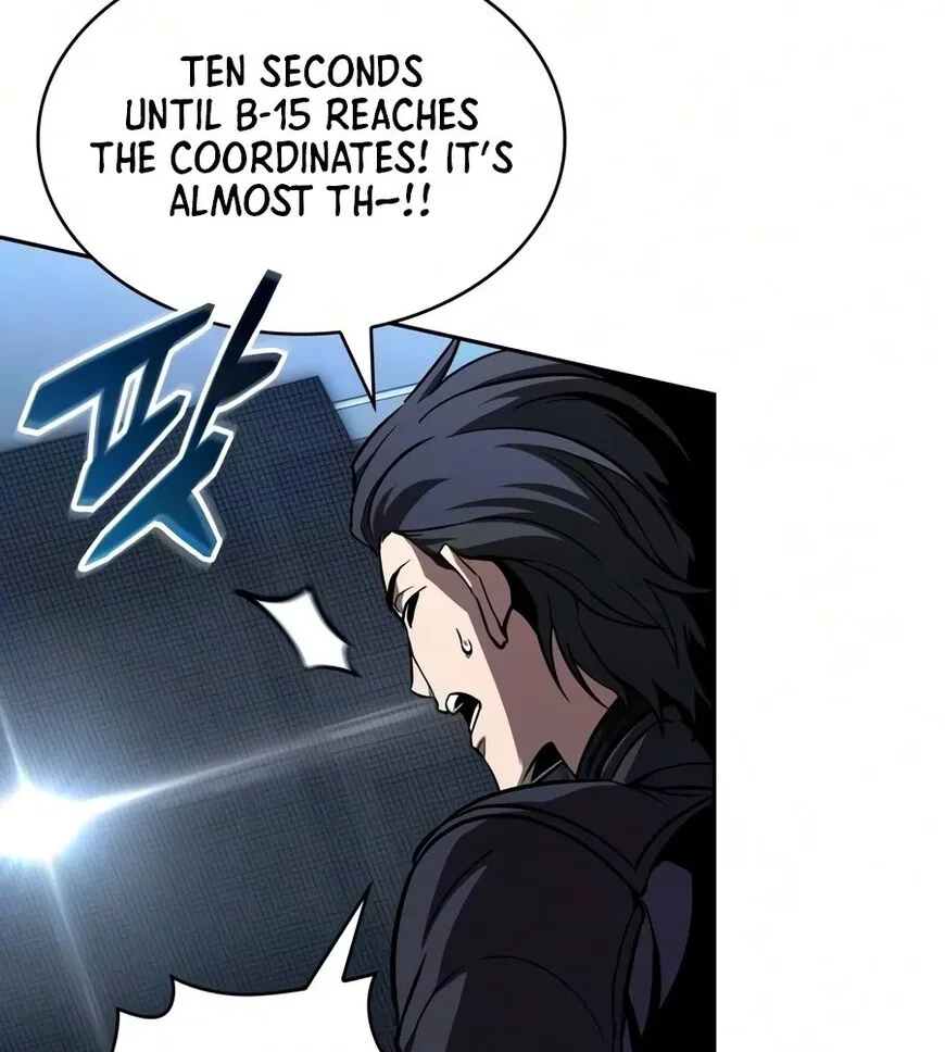 Nano Machine manga Chapter 329 – Page 13