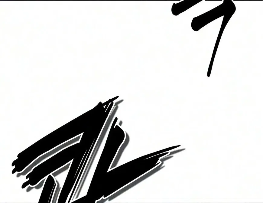 Nano Machine manga Chapter 329 – Page 32