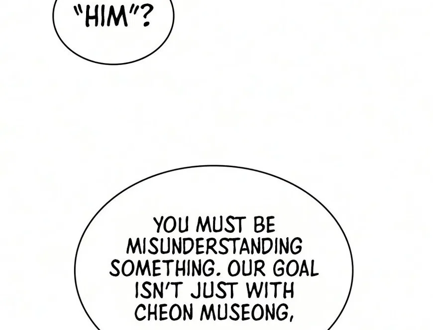 Nano Machine manga Chapter 329 – Page 66