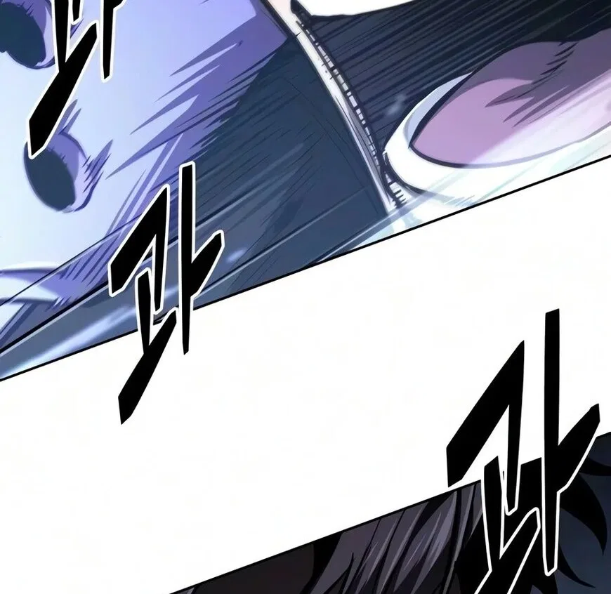 Nano Machine manga Chapter 329 – Page 120
