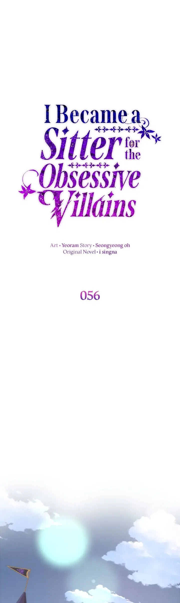 I Became a Sitter for the Obsessive Villains Chapter 56 – Page 11