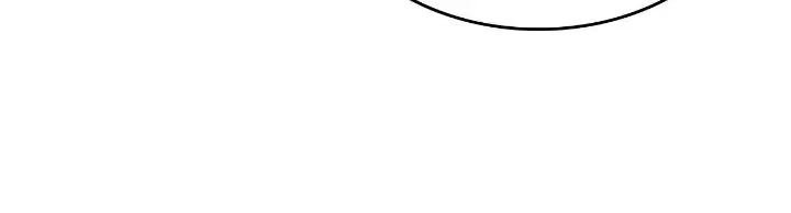 I Became a Sitter for the Obsessive Villains Chapter 43 – Page 3
