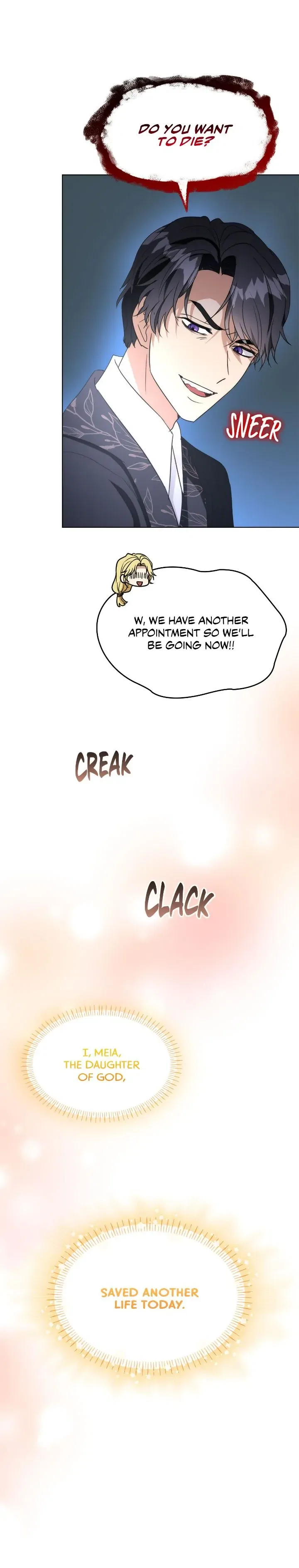 I Became a Sitter for the Obsessive Villains Chapter 43 – Page 25