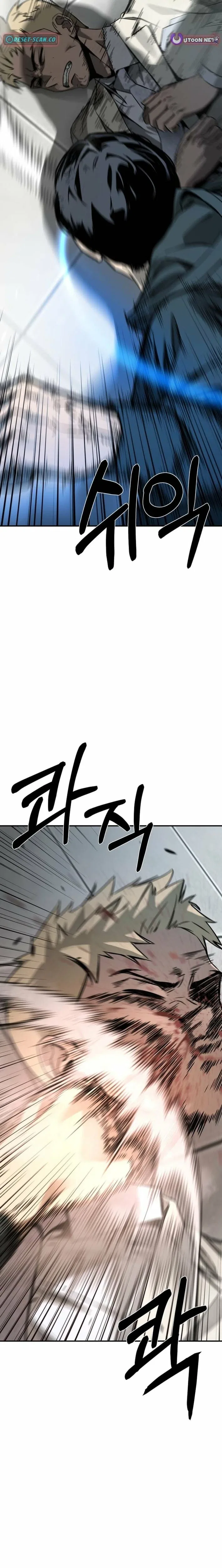 Bad Business Chapter 4 – Page 30