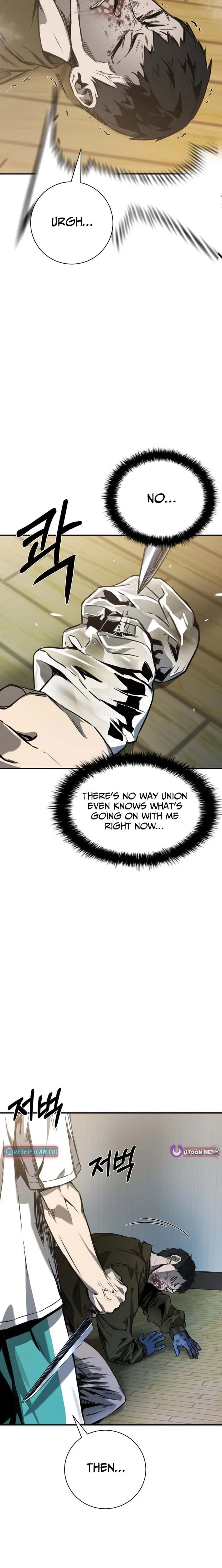 Bad Business Chapter 3 – Page 6