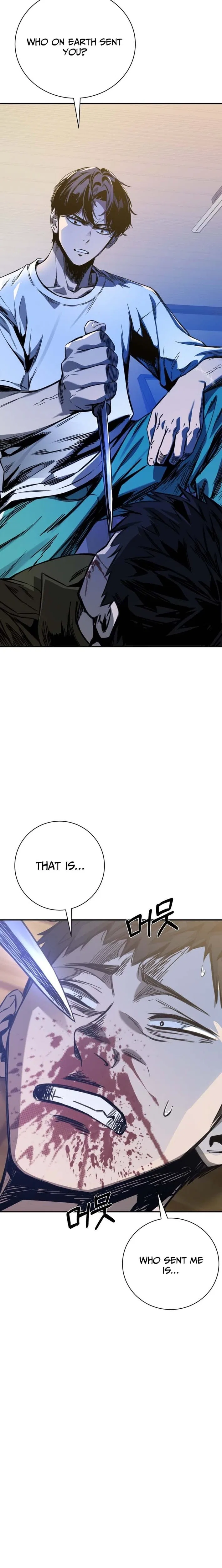 Bad Business Chapter 3 – Page 8