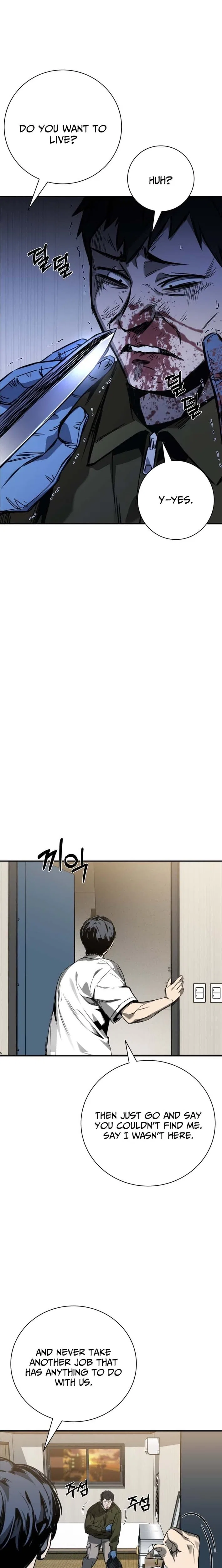 Bad Business Chapter 3 – Page 23