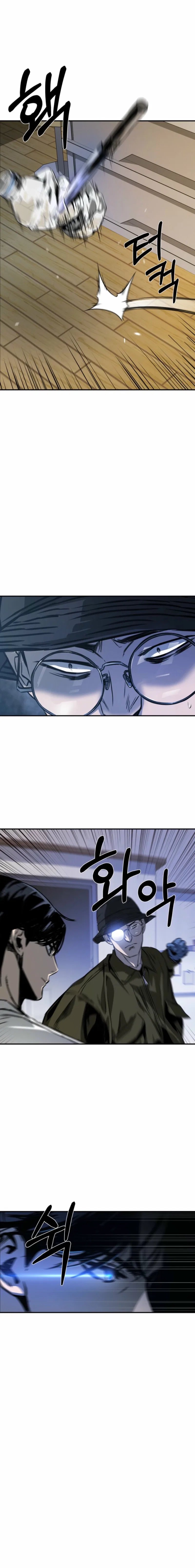 Bad Business Chapter 2 – Page 34