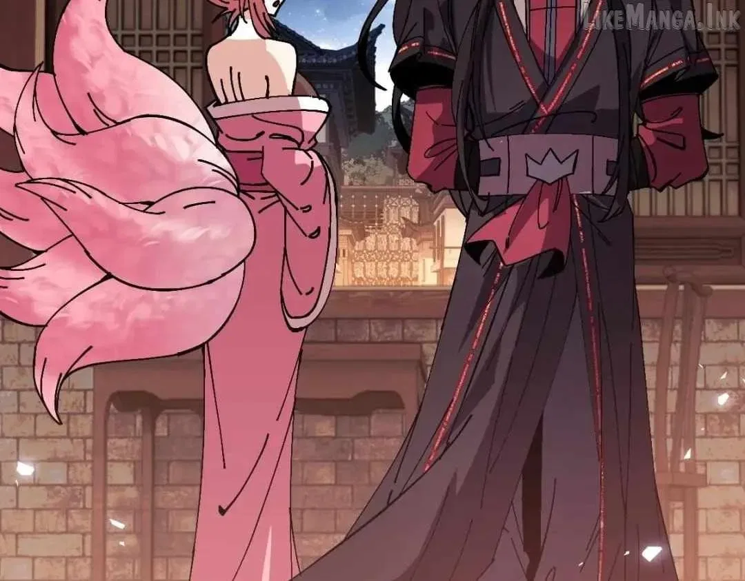 Master: This Villainous Disciple Is Not The Holy Child Chapter 203 – Page 29