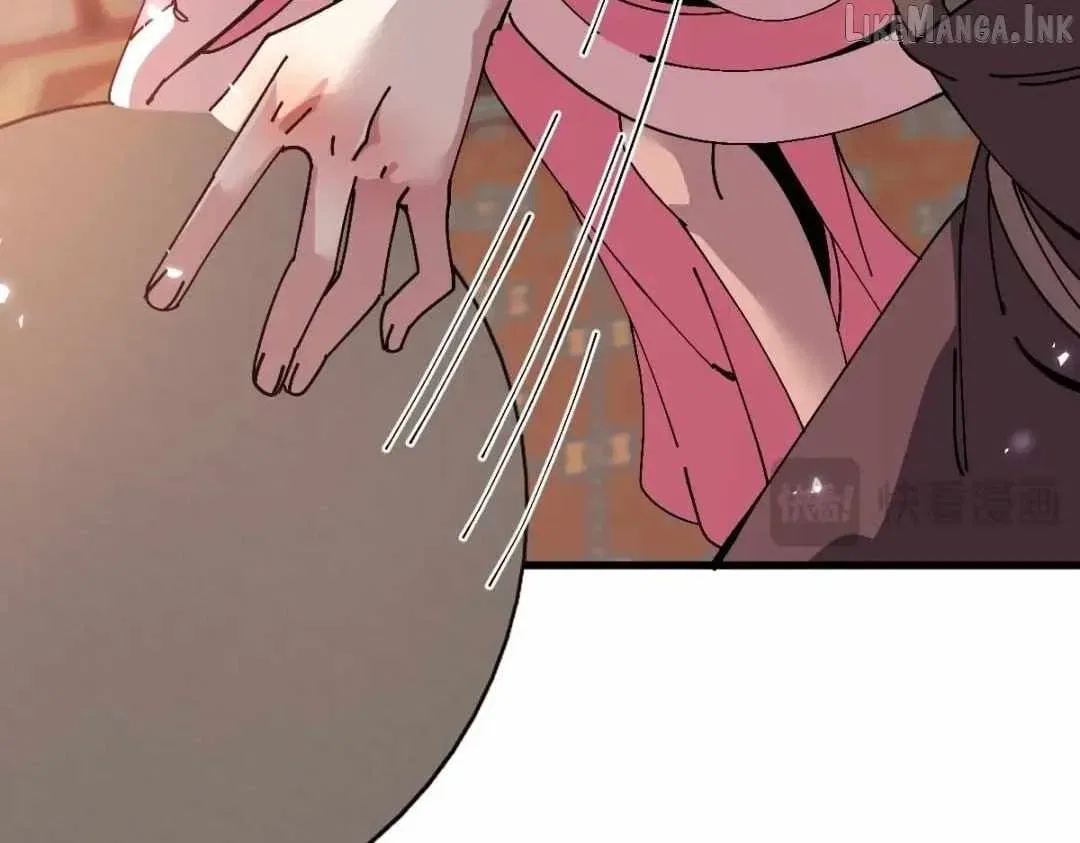 Master: This Villainous Disciple Is Not The Holy Child Chapter 203 – Page 39