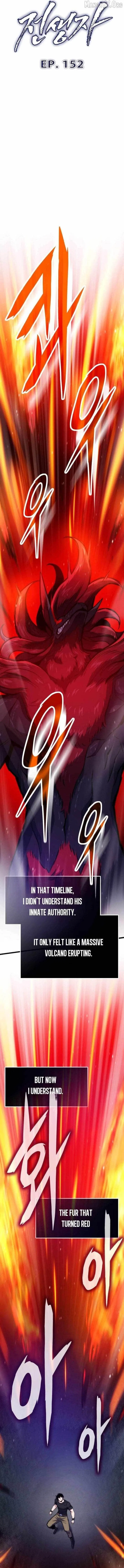 Past Life Returner (Remake 2022) Chapter 152 – Page 3
