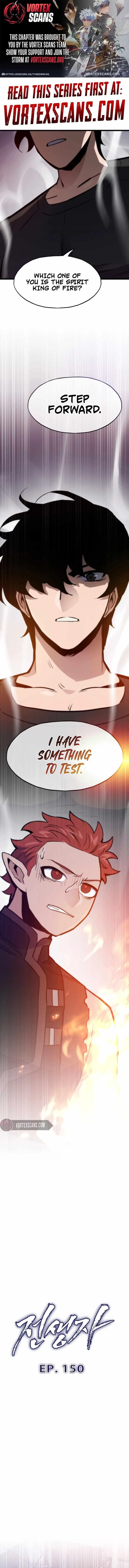 Past Life Returner (Remake 2022) Chapter 150 – Page 1