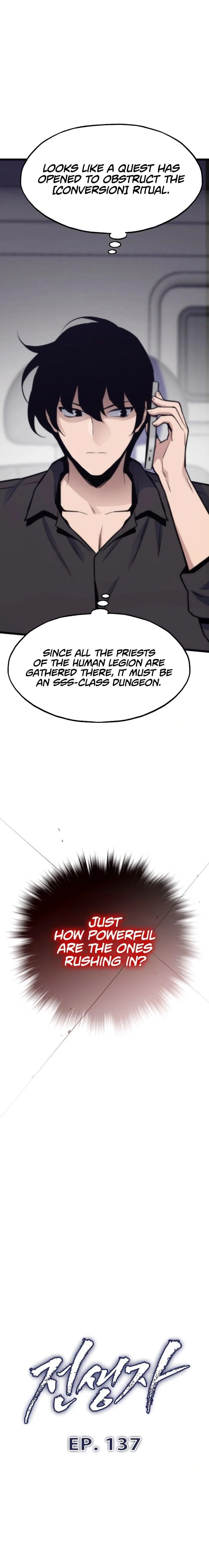 Past Life Returner (Remake 2022) Chapter 137 – Page 2