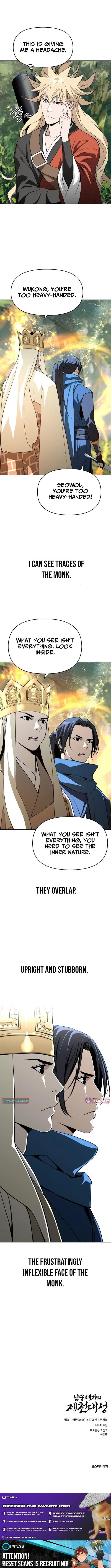 The Monkey King’s Journey to the Murim Chapter 39 – Page 11