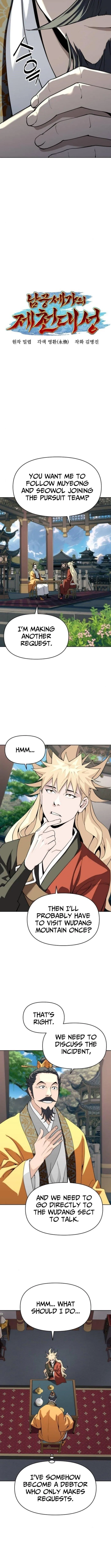 The Monkey King’s Journey to the Murim Chapter 38 – Page 7