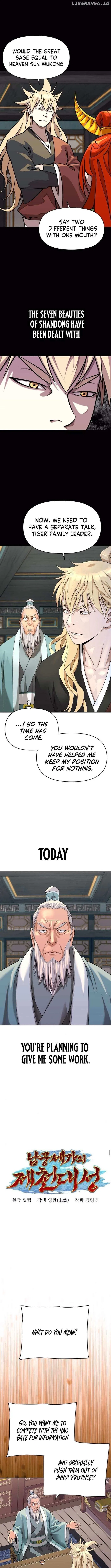 The Monkey King’s Journey to the Murim Chapter 32 – Page 5