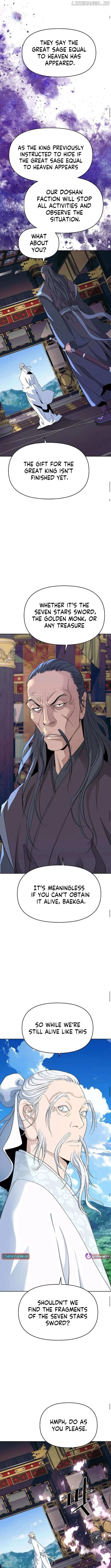 The Monkey King’s Journey to the Murim Chapter 32 – Page 10