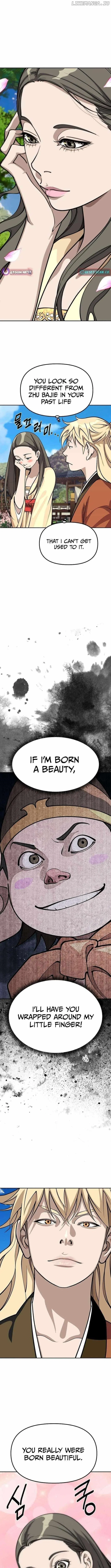 The Monkey King’s Journey to the Murim Chapter 28 – Page 13