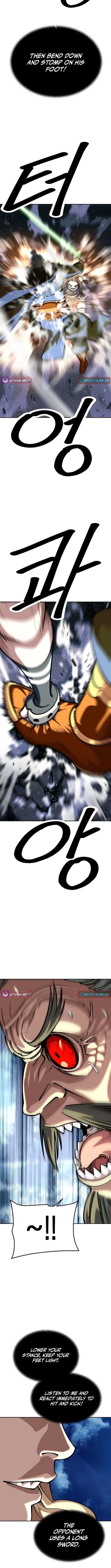 The Monkey King’s Journey to the Murim Chapter 26 – Page 14