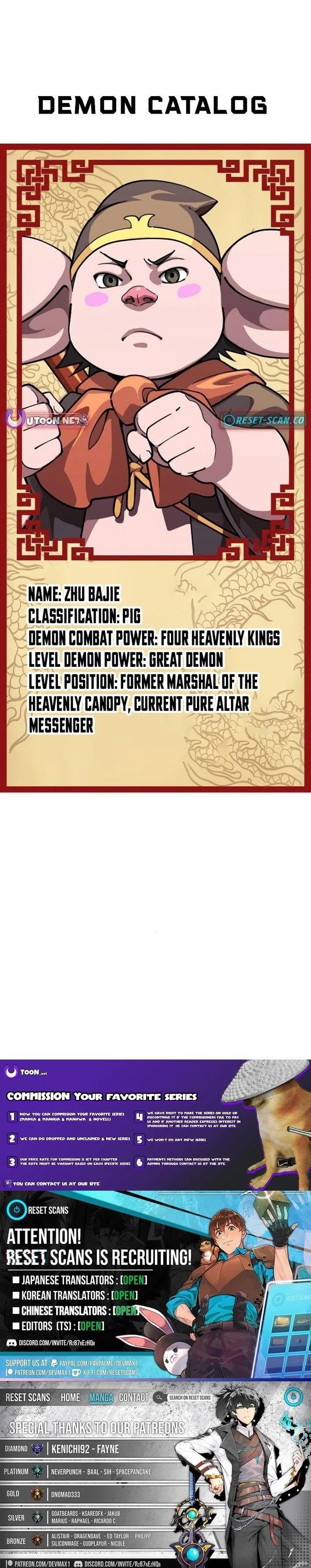 The Monkey King’s Journey to the Murim Chapter 26 – Page 19