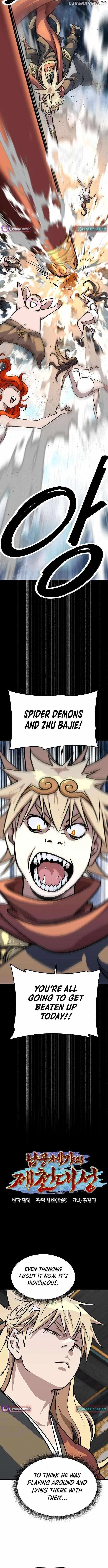 The Monkey King’s Journey to the Murim Chapter 25 – Page 5