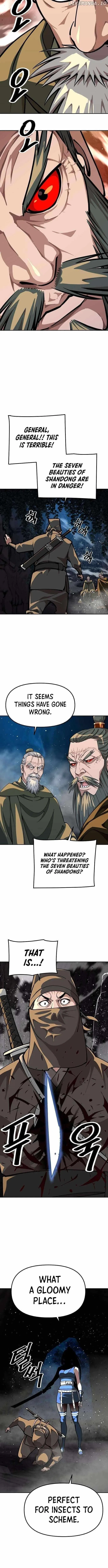 The Monkey King’s Journey to the Murim Chapter 25 – Page 16