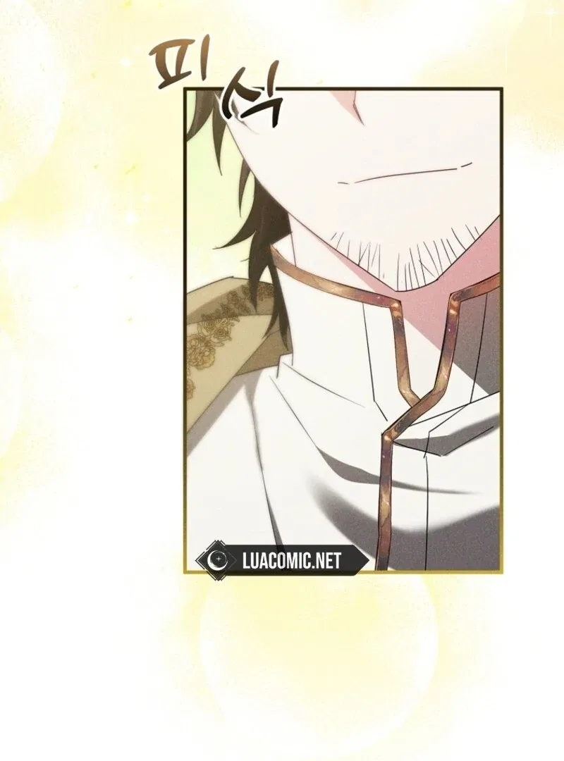 I’m Done Being a Hero, Even If It’s Retirement Chapter 76 – Page 19