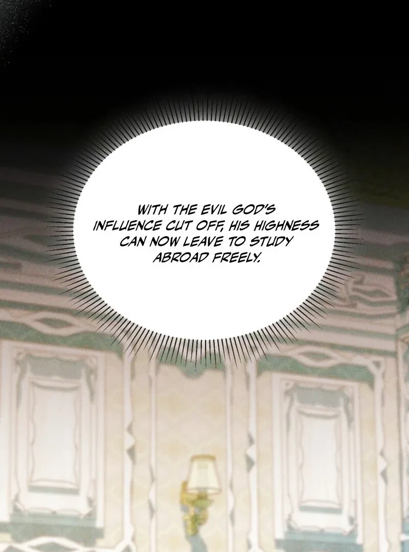 I’m Done Being a Hero, Even If It’s Retirement Chapter 76 – Page 38