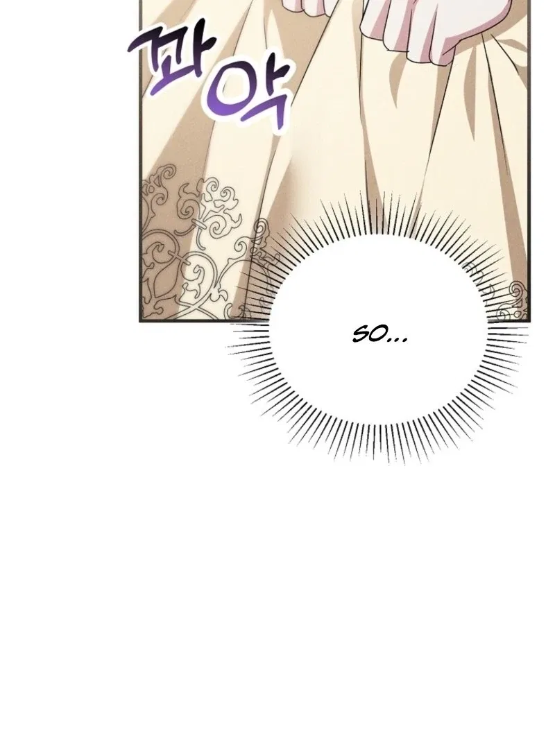 I’m Done Being a Hero, Even If It’s Retirement Chapter 76 – Page 42