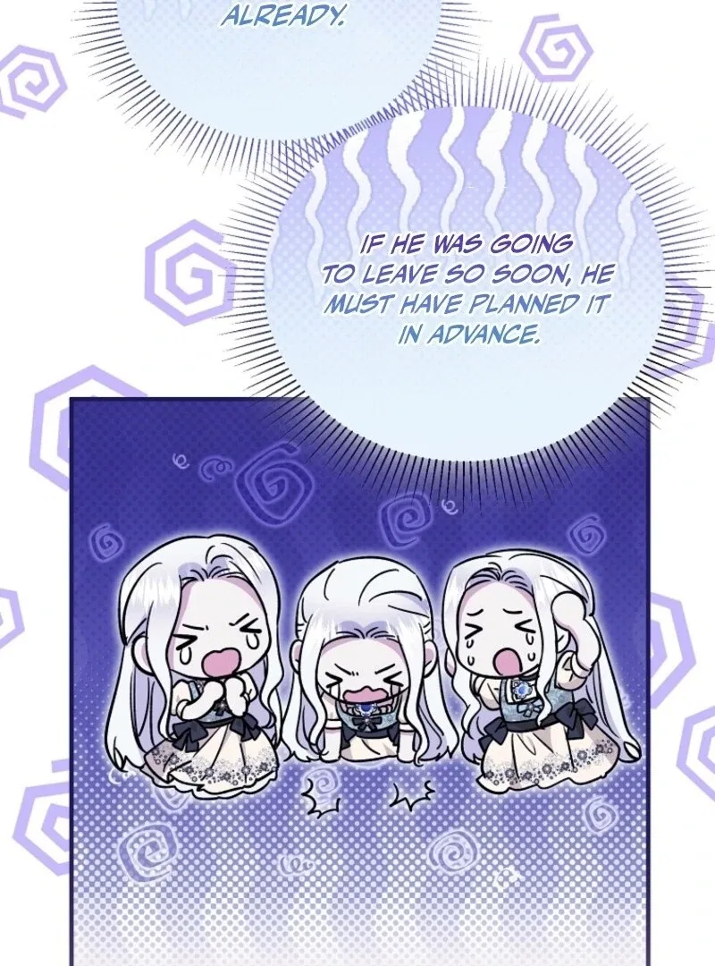 I’m Done Being a Hero, Even If It’s Retirement Chapter 76 – Page 45