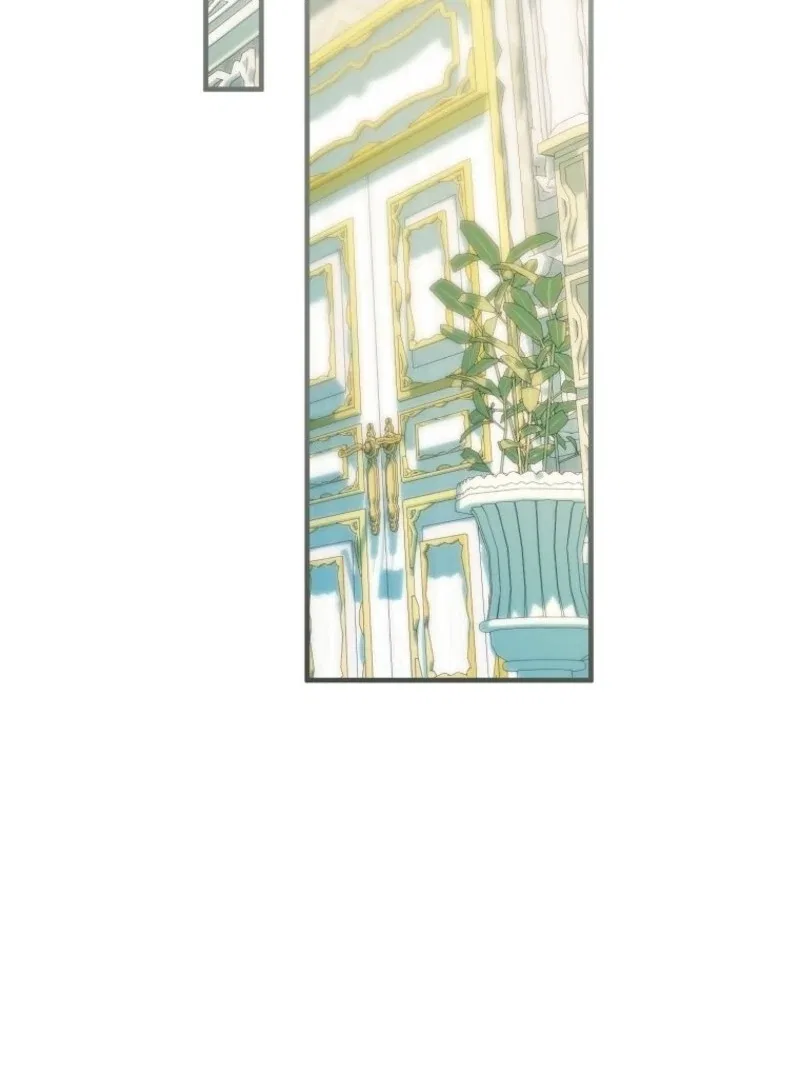 I’m Done Being a Hero, Even If It’s Retirement Chapter 76 – Page 61
