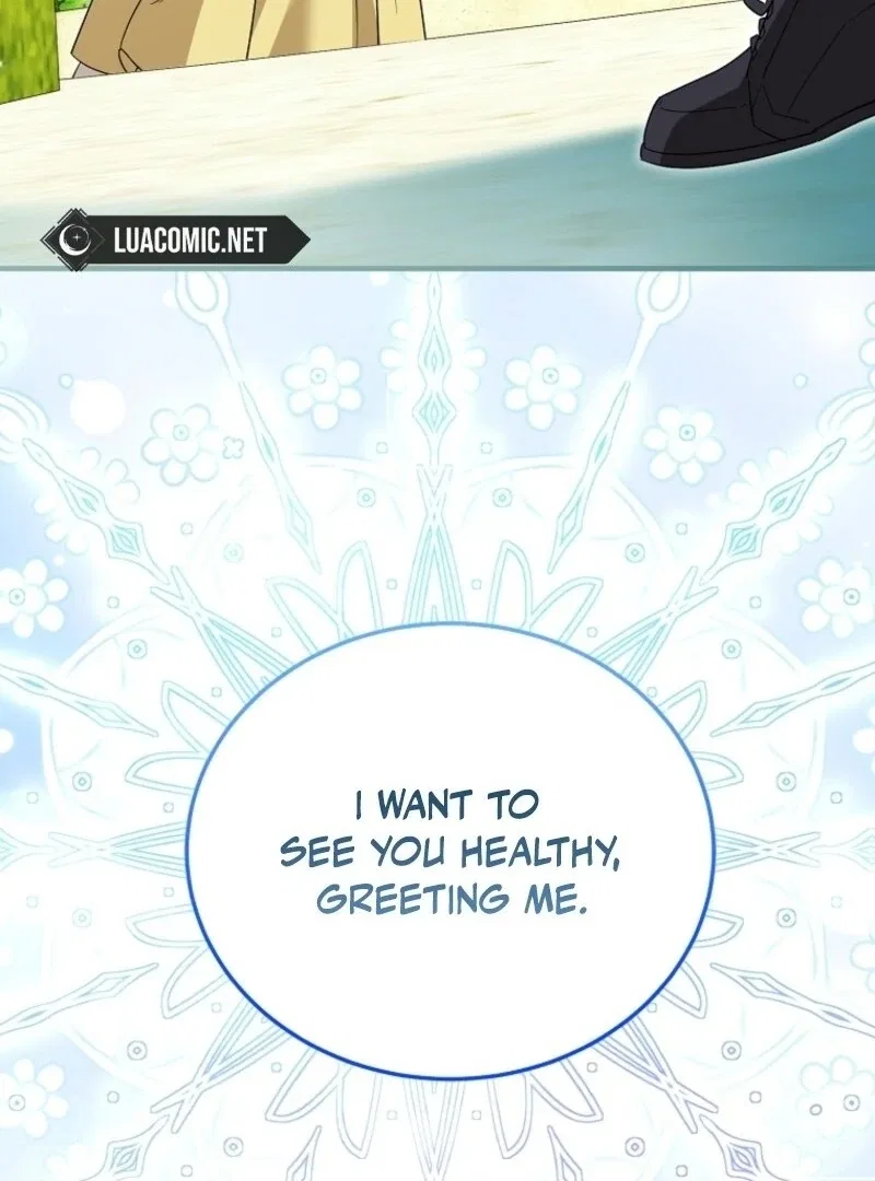 I’m Done Being a Hero, Even If It’s Retirement Chapter 76 – Page 84