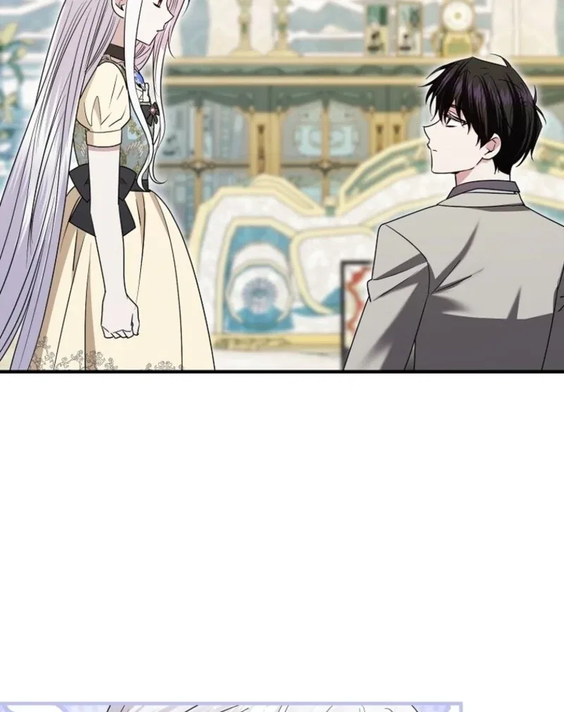 I’m Done Being a Hero, Even If It’s Retirement Chapter 76 – Page 87