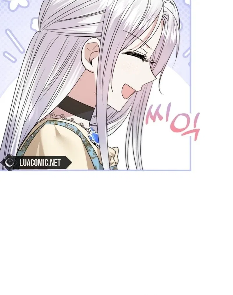 I’m Done Being a Hero, Even If It’s Retirement Chapter 76 – Page 88