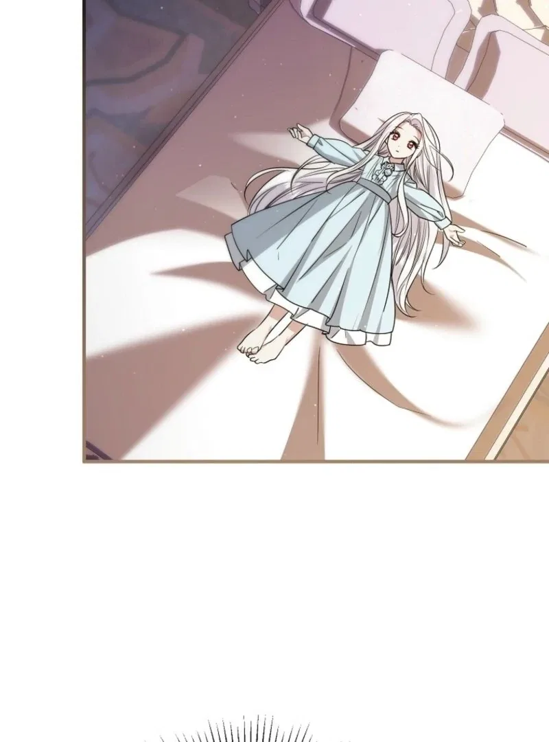 I’m Done Being a Hero, Even If It’s Retirement Chapter 76 – Page 94