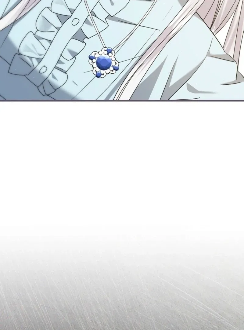 I’m Done Being a Hero, Even If It’s Retirement Chapter 76 – Page 96
