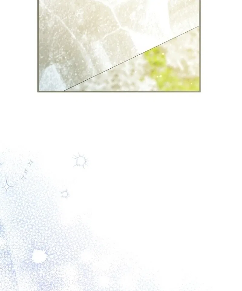 I’m Done Being a Hero, Even If It’s Retirement Chapter 76 – Page 122